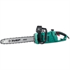 ЗУБР  2700 Вт, 45 см шина, электрическая цепная пила (ПЦ-2745) ПЦ-2745