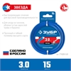 ЗУБР  ЗВЕЗДА, 3.0 мм, 15 м, леска для триммера, Профессионал (71020-3.0) 71020-3.0