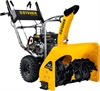 STEHER  72 см, бензиновый снегоуборщик, EXTREM (GST-772E) GST-772E