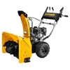 STEHER  72 см, бензиновый снегоуборщик, EXTREM (GST-772E) GST-772E