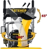 STEHER  72 см, бензиновый снегоуборщик, EXTREM (GST-772E) GST-772E