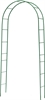 GRINDA  КЛАССИКА, 240 х 120 х 36 см, разборная, стальная, декоративная арка (422249) 422249