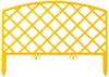 GRINDA  Плетень, 24 х 320 см, желтый, 7 секций, декоративный забор (422207-Y) 422207-Y