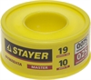 STAYER  0.075 мм х 19 мм х 10 м, 0.25 г/см3, ФУМ лента (12360-19-025) 12360-19-025