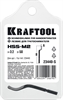 KRAFTOOL  Universal, лезвие для гратоснимателя (23440-S) 23440-S