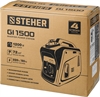 STEHER  1200 Вт, инверторный генератор (GI-1500) GI-1500