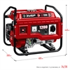 ЗУБР  1200 Вт, бензиновый генератор (СБ-1200) СБ-1200