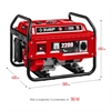ЗУБР  2200 Вт, бензиновый генератор (СБ-2200) СБ-2200