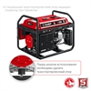 ЗУБР  2200 Вт, бензиновый генератор (СБ-2200) СБ-2200