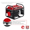 ЗУБР  2800 Вт, бензиновый генератор (СБ-2800) СБ-2800