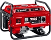ЗУБР  3300 Вт, бензиновый генератор (СБ-3300) СБ-3300