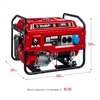 ЗУБР  8000 Вт, бензиновый генератор с электростартером (СБ-8000Е) СБ-8000Е