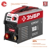 ЗУБР  ММА, 160 А, КОМПАКТ, сварочный аппарат инверторный, макс. электрод Ø 3.2 мм (СА-160К) СА-160К