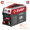 ЗУБР  ММА, 220 А, КОМПАКТ, сварочный аппарат инверторный, макс. электрод Ø 5.0 мм (СА-220К) СА-220К
