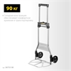 STAYER  PROTruck, до 90кг, каркас из стали, платформа из алюминия, платформа 39х28см, колеса d13см, вес 4кг, складная хозяйственная тележка (38755-90) 38755-90