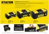 STAYER  TOOLBOX-19, 480 х 270 х 240, пластиковый ящик для инструментов, Professional (38167-19) 38167-19