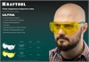 KRAFTOOL  ULTRA, открытого типа, прозрачные, линза увеличенного размера устойчивая к царапинам и запотеванию, защитные очки (110461) 110461