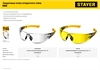 STAYER  MX-9, открытого типа, желтые, защитные очки с двухкомпонентными дужками (110491) 110491