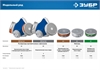 ЗУБР  РПГ-67, с фильтрами А1, респиратор противогазовый, Профессионал (11140) 11140_z02
