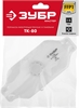 ЗУБР  ТК-80, класс защиты FFP1, плоская 3-х панельная, фильтрующая полумаска с клапаном выдоха (11164) 11164_z02