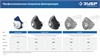 ЗУБР  ФГ-95 коническая с угольным слоем, класс защиты FFP2, с клапаном выдоха, фильтрующая полумаска (11168-2) 11168-2