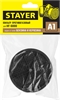 STAYER  A1, один фильтр в упаковке, фильтр для HF-6000, Professional (11176) 11176_z01