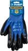 ЗУБР  МЕХАНИК, XL, тонкое нитриловое покрытие, маслобензостойкие перчатки, Профессионал (11276-XL) 11276-XL_z01