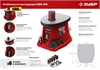 ЗУБР  d 13, 19, 26, 38, 51, 76 x 115, 500 Вт, осцилляционный шпиндельный шлифовальный станок (СШО-500) СШО-500