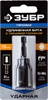 ЗУБР  13 мм, 60 мм, удлиненная, ударная бита с торцевой головкой, Профессионал (26377-13) 26377-13