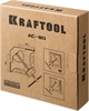 KRAFTOOL  AC-80, глубина зажима 70 мм, мощная алюминиевая угловая струбцина (32202) 32202