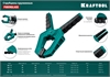 KRAFTOOL  SC-7, 65 х 65 мм, пружинная струбцина (32227-7) 32227-7