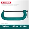 KRAFTOOL  Extrem-300, 300 х 100 мм, струбцина G-образная (32229-300-100) 32229-300-100