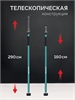 KRAFTOOL  SUP-3, 160 - 290 см, телескопический распор (32238) 32238