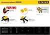 STAYER  Hercules, 150/330 мм, пистолетная струбцина, Professional (32242-15) 32242-15_z01