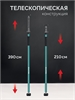 KRAFTOOL  SUP-4, 210 - 390 см, телескопический распор (32249) 32249
