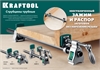 KRAFTOOL  PC-34-11, 3/4″, трубная струбцина (32301-2) 32301-2