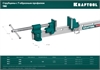 KRAFTOOL  TBC/5, 1400/55 мм, струбцина с Т-образным профилем (вайма) (32303-5) 32303-5