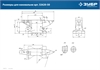 ЗУБР  50 кг, стальная наковальня, Профессионал (32620-50) 32620-50