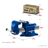 ЗУБР  150 мм, высокоточные слесарные тиски, Профессионал (32703-150) 32703-150_z02