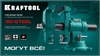 KRAFTOOL  3D-Steel, 150 мм, слесарные тиски (32704-150) 32704-150