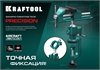 KRAFTOOL  Precision, 75 мм, шарнирно-поворотные тиски (32711-75) 32711-75