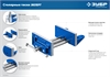 ЗУБР  150 мм, столярные тиски, Профессионал (32730) 32730