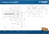 ЗУБР  150 мм, столярные тиски, Профессионал (32730) 32730