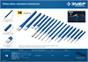 ЗУБР  16 предметов, набор шестигранных зубил и кернеров в чехле, Профессионал (21070-H16) 21070-H16