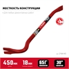ЗУБР  Hex-18 450 мм, 18 мм, шестигранный усиленный, лом-гвоздодер (2164-45) 2164-45