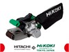 Машина ленточная HiKOKI SB8V2 9732