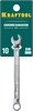 KRAFTOOL  10 мм, комбинированный гаечный ключ (27079-10) 27079-10_z01