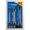 ЗУБР  3 шт, набор накидных трещоточных гаечных ключей, Профессионал (27105-H3) 27105-H3