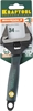 KRAFTOOL  SlimWide Ultra, 150/34 мм, разводной ключ (27263-15) 27263-15