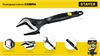 STAYER  Cobra, 150/34 мм, разводной ключ, Professional (27264-15) 27264-15
